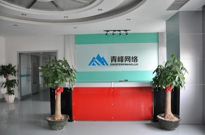 公司网络推广部简历怎么写？青蜂网络科技推广岗位工作内容范文