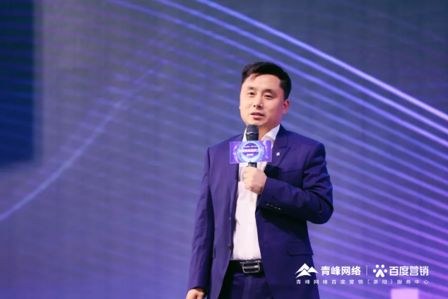 见证品牌的力量 | 2021营销品牌之夜·洛阳答谢会圆满成功