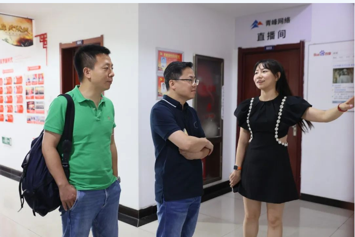 渠道销售发展部总经理丁灿彪先生一行莅临洛阳青峰网络科技考察指导