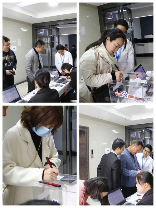 洛阳市青峰网络科技与青蜂网络科技 名称相近，实质有别
