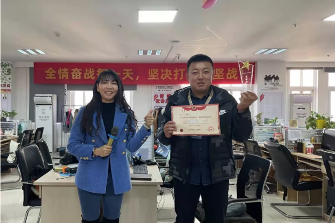 洛阳青峰最强新人王诞生！青蜂网络科技新星闪耀