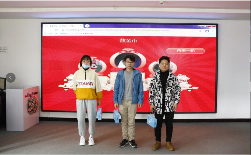 遇峰而起·牛转乾坤——青蜂网络科技开年营销峰会圆满成功