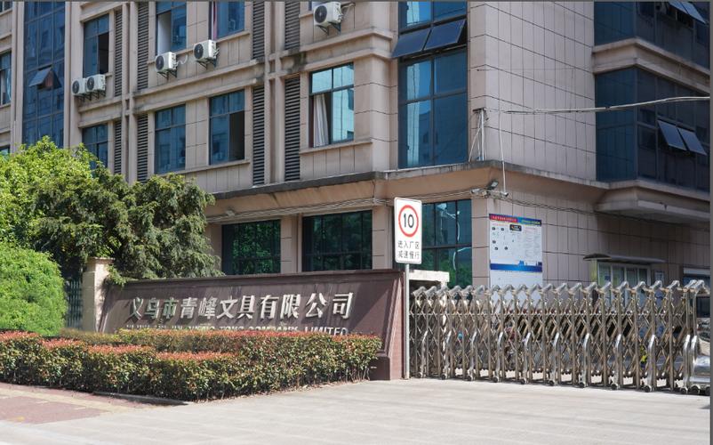 青蜂网络科技 从“暂无数据”出发，重新定义企业履约与信用游戏规则