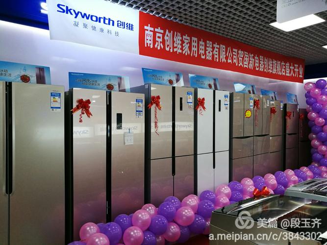 开业期间所以产品工厂直销价,就是明天一定要来哦